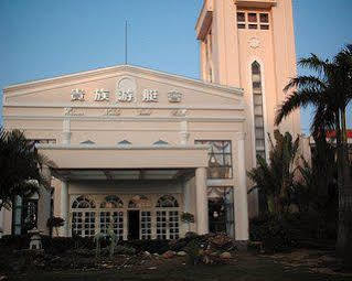 האיקו Hainan Noble Yacht Club מראה חיצוני תמונה